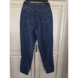 Vtg Forenza Pleated Yoked Tapered Jeans Womens S Highwaist 10 80s 90s